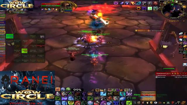 НАКС 25хм смотреть онлайн