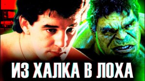 ВЕЛИКАЯ БЕЛАЯ НАДЕЖДА - ИСТОРИЯ ДЖЕРРИ КУНИ (Gerry Cooney Documentary Film)