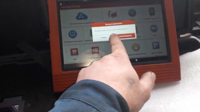 Диагностики для грузовых автомобилей. Это быстрая и качественная работа электрика.