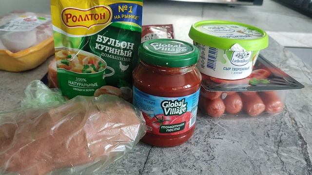 Простой копчёный суп ? Воскресенье 