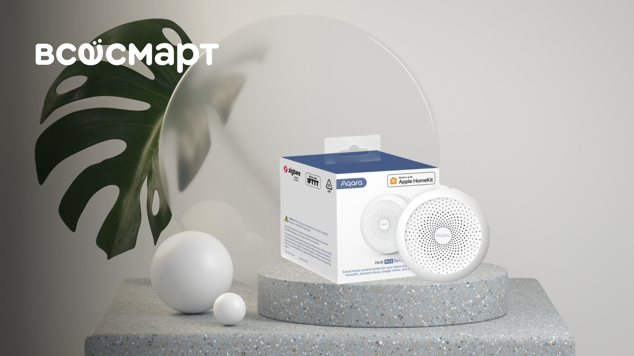 Основа умного дома | обзор центра управления умным домом Aqara HUB M1S GEN 2 EU