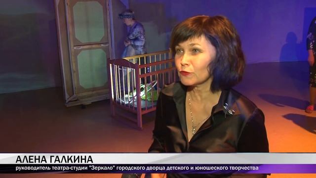 Театр-студия "Зеркало" вновь удивляет зрителей смотреть онлайн