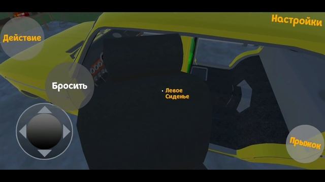 ОБНОВА MY FAVORITE CAR МЕНЮ КАК В MY SUMMER CAR НОВОЕ УПРАВЛЕНИЕ UPDATE MY FAVORITE CAR ANDROID смотреть онлайн