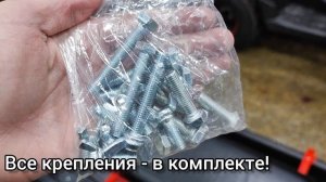 УНИВЕРСАЛЬНОЕ сиденье для саней от IKUDZO (не нужно сверлить!)