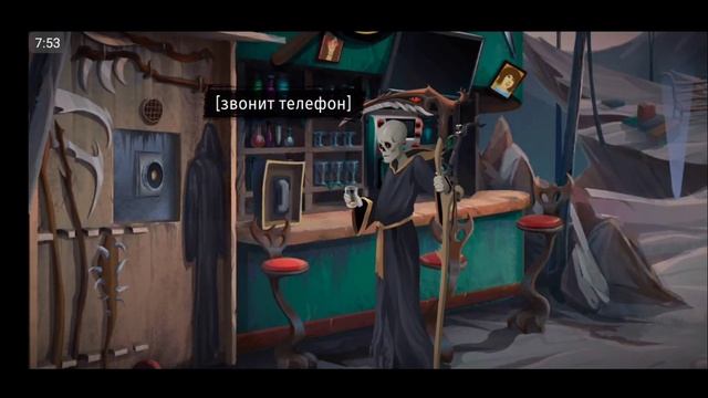 Помощь черту или сделка с дьяволом смотреть онлайн