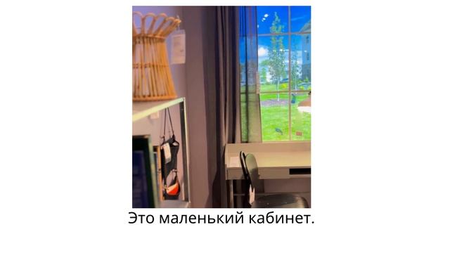 Как я делаю покупки | VLOG | How I Do Shopping