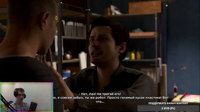 ЗАГАДАЧНО, СТРАШНО И АТМОСФЕРНО! (ПРОХОЖДЕНИЕ Detroit: Become Human #2) СТРИМ