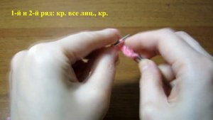 "Вязание с нуля". Волнистый край в начале вязания.