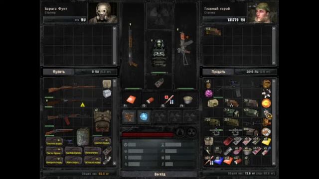 Scary Box стрим по S.T.A.L.K.E.R. Возвращение в Зону #14 Глава 1 "Приключение" смотреть онлайн