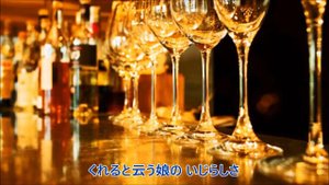 【昭和のラジオシリーズ】『銀座の恋の物語』歌いましたwith萬福