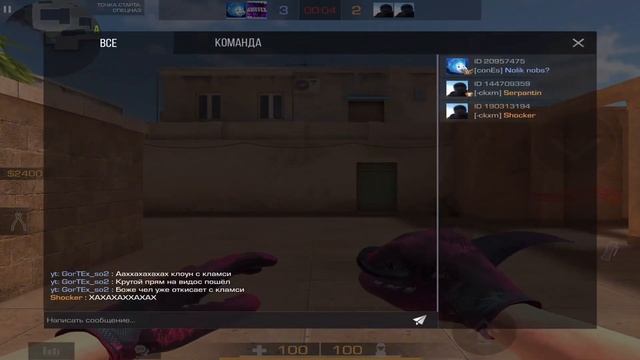 Наказали за папу?❤️?демочка??? | iPad Pro 2021 120fps смотреть онлайн