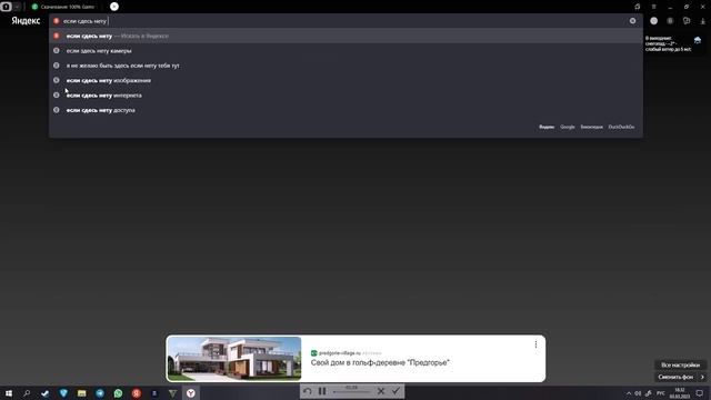 ЧТО ДЕЛАТЬ ЕСЛИ НЕТУ ПАПКИ PROFILES И SOCIAL CLUB В GTA 5???ВЫХОД ЕСТЬ!!! смотреть онлайн