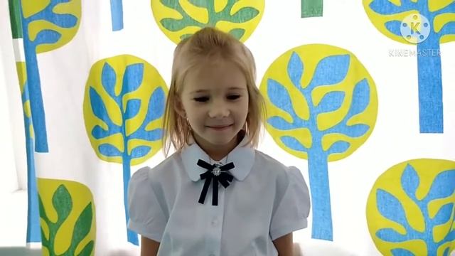 Формирование элементарных математических представлений в дошкольных группах смотреть онлайн