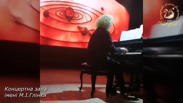 PIANO FOREVER Online концерт смотреть онлайн