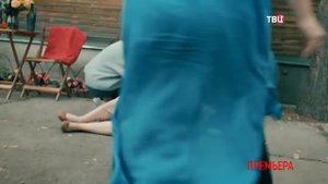 Заговор небес трейлер анонс смотреть онлайн мини сериал.