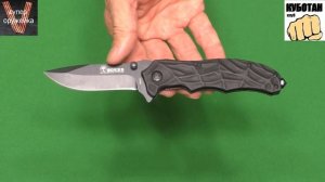 Складной нож BOKER  BO91 (3)