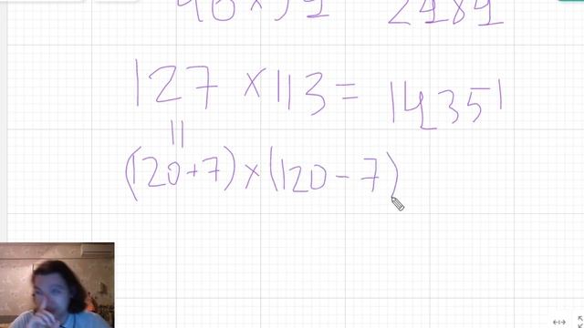 Математический фокус смотреть онлайн