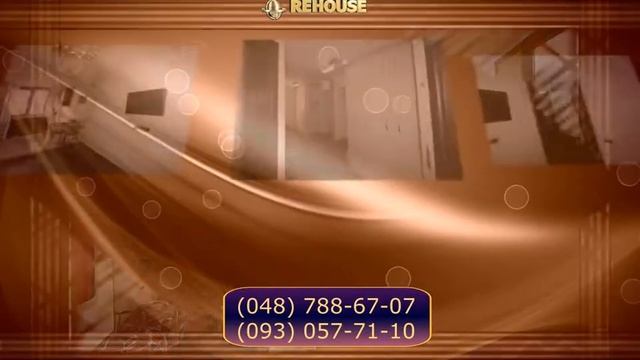 Квартира на Палубной, Одесса - Вам понравится! смотреть онлайн