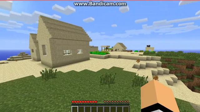 Как найти Данж смотреть онлайн