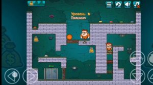 ловкие воры 4 часть