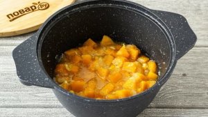 Варенье из замороженной тыквы