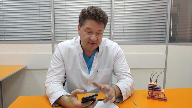 Базовый уход, Ph шампуней и витамины для волос. смотреть онлайн