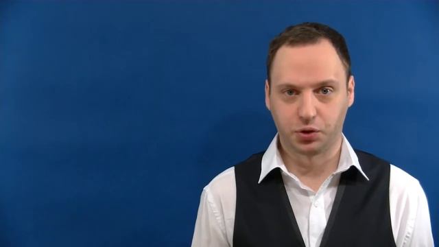 Канал 