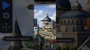 ИГРА ВЕЛИКИЙ СУЛТАН. АВТОКЛИКЕР.