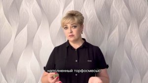 Рассада в минераловатных кубиках и пробках. Можно ли сажать в землю?