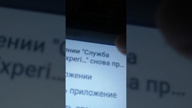 4 декабря 2023 г. смотреть онлайн