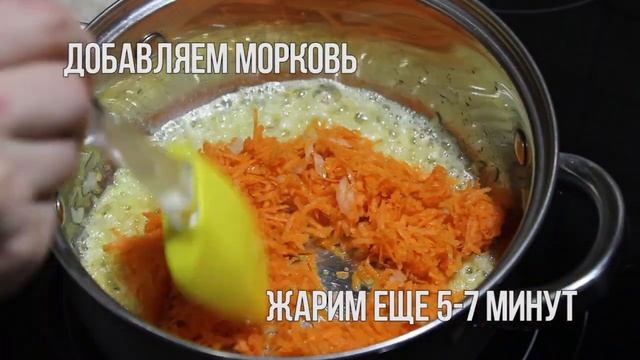 Чечевичный суп смотреть онлайн