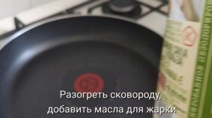 Оладушки из кукурузной каши