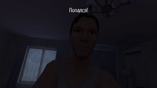 спидран