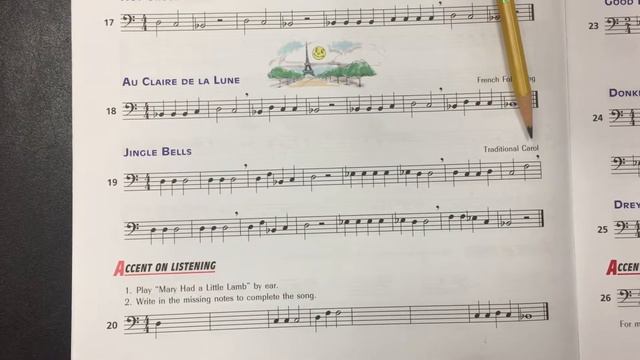 Accent on Achievement Trombone #19 смотреть онлайн