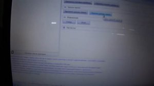 Заправка принтара Epson l200