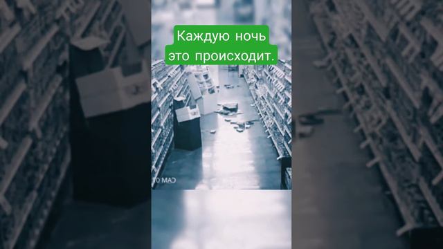 Полтергейст_в_гневе__полтергейст_стримердамбл__стримердамбл_#страшноенаработе #полтергейст