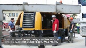 Бетононасосы SANY и сервис для техники - эффективные решения для монолитного строительства
