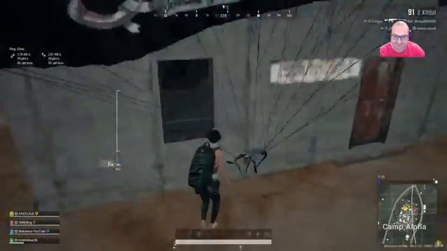 Идём за топом Pubg PS4 смотреть онлайн