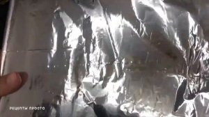 Семга с овощами в фольге на сковороде | семга рецепты | рецепты просто