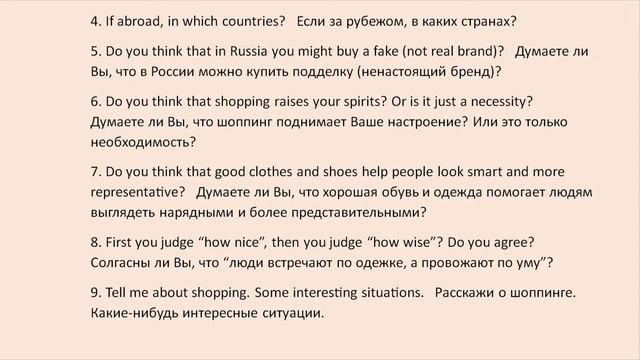 Диск. Урок 8. Познакомьтесь с разговорным курсом "English Creative". смотреть онлайн