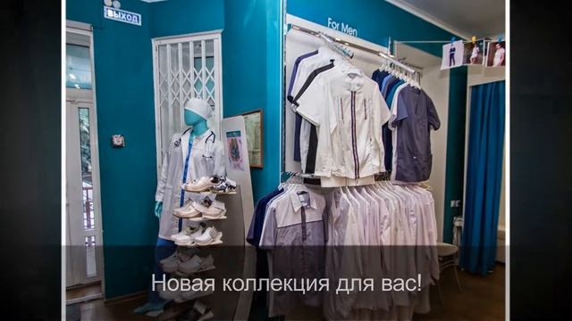 ELIT г  Ростов на Дону пр  Крепостной 102