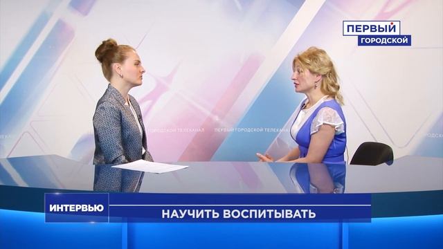 ИНТЕРВЬЮ: руководитель семейной школы Ольга Емцева