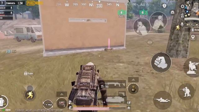 Нашли чужой лут на сопровождении!? В новом метро рояль ! смотреть онлайн