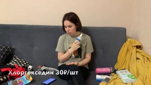 Сколько стоит корги? Сколько мы потратили в первый месяц? Что нужно купить?