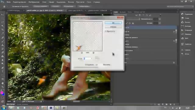 Замена фона + фэнтези коллаж в фотошопе - fantasy collage in Photoshop speed art смотреть онлайн