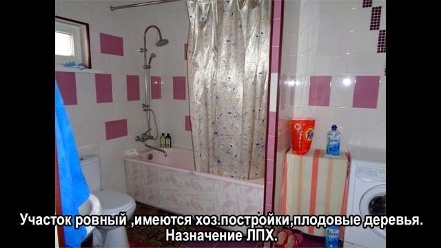купить готовый дом в пгт.Ильский Краснодарского края