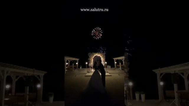 Свадьба тяжелый дым, холодные фонтаны и салют в Самаре и Тольятти #shorts