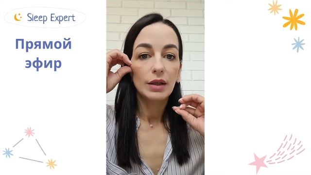 Как избавляться от соски смотреть онлайн