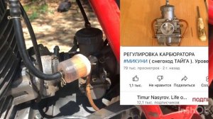 ИЖ К16: видеоотчет, доработка двигателя и подвески