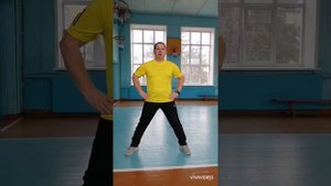 Комплекс общеразвивающих упражнений без предметов.